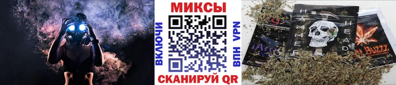БУТИРАТ GHB  Купить закладки  Дальнереченск 
