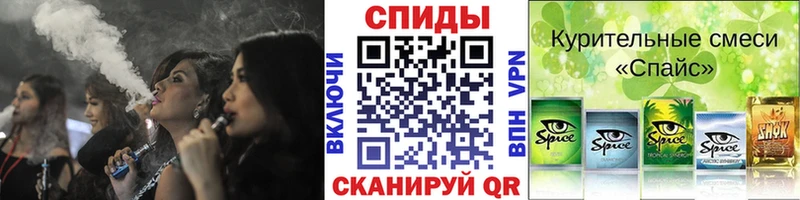 Бутират оксана Дальнереченск