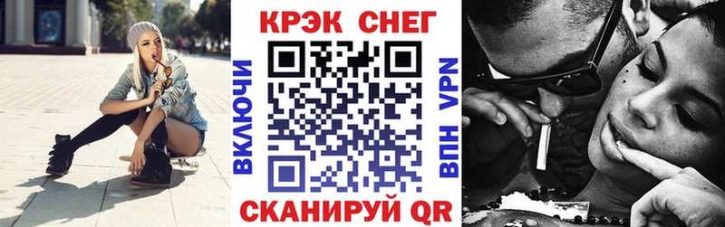 Купить  Дальнереченск  Кокаин Боливия 