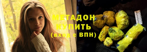 спайс Ростов
