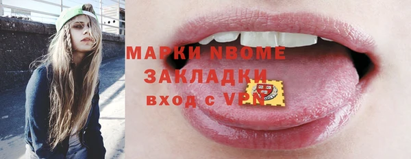 спайс Ростов