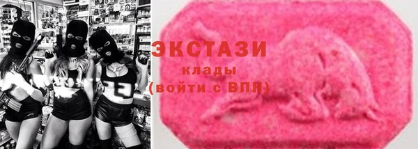 спайс Ростов