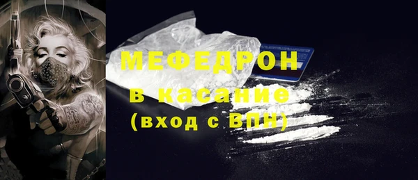 спайс Ростов
