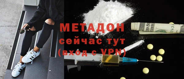 спайс Ростов
