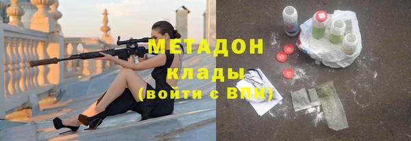 спайс Ростов