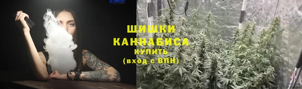 герыч Россошь
