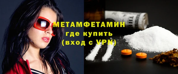 спайс Ростов