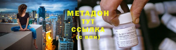 спайс Ростов