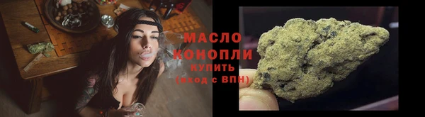 спайс Ростов