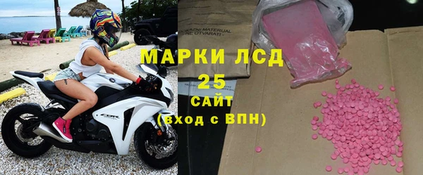 герыч Россошь