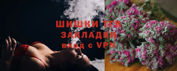 герыч Россошь