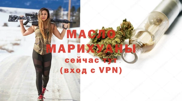 спайс Ростов