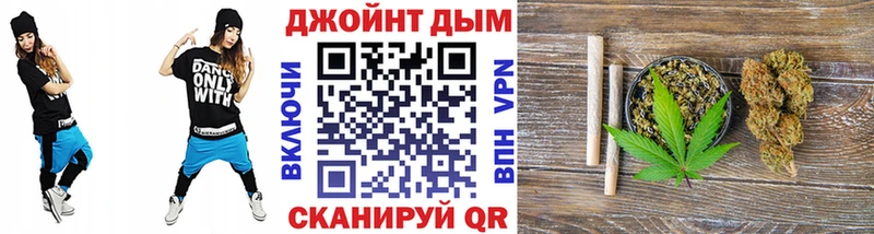 Купить закладки  Дальнереченск  Конопля гибрид 